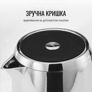 Фото: Електрочайник Tefal Majestuo KI883D10 № 9 | KTC