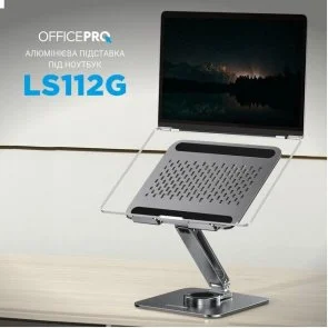 Фото: Підставка для ноутбука OfficePro LS112G Grey № 3 | KTC