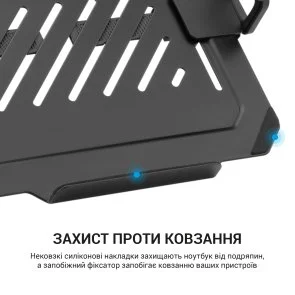 Фото: Підставка для ноутбука OfficePro LH313B Black № 11 | KTC