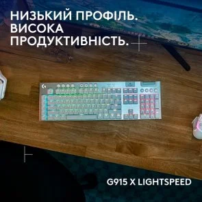 Фото: Клавіатура Logitech G915 X Lightspeed Tactile Wireless White (920-012690) № 2 | KTC