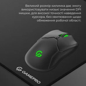 Фото: Килимок GamePro MP275B Black № 8 | KTC