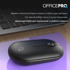 Фото: Миша OfficePro M185B Silent Wireless Black № 5 | KTC
