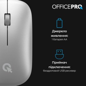 Миша OfficePro M225S Silent Wireless Silver