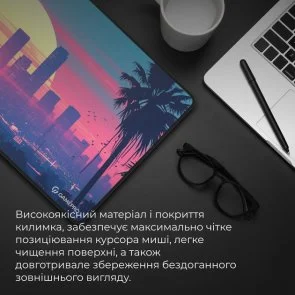 Фото: Килимок GamePro MP275S Black № 8 | KTC