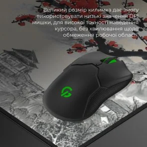 Фото: Килимок GamePro MP275W Black № 8 | KTC