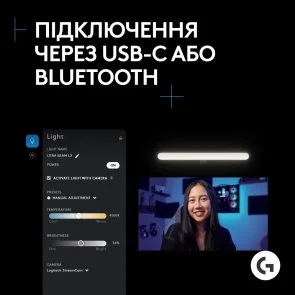 Фото: Студійне світло для стрімінгу Logitech Litra Beam LX Graphite (946-000015) № 6 | KTC