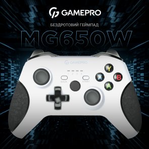 Геймпад GamePro MG650W Wireless White