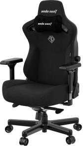 Крісло Anda Seat Kaiser 3 Size L Fabric Black (AD12YDC-L-01-B-CF)
