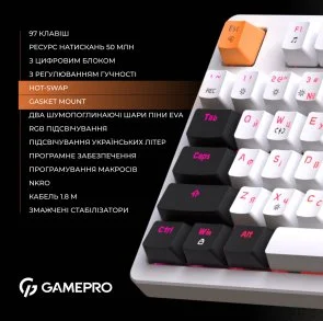 Фото: Клавіатура GamePro MK170W RGB USB White № 6 | KTC