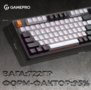  Клавіатура GamePro MK170B RGB USB Black