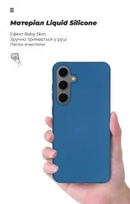 Фото: Чохол ArmorStandart for Samsung S24 FE - Icon Case Blue (ARM76936) № 4 | KTC