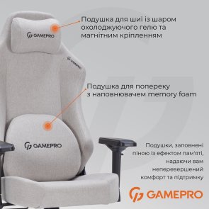 Крісло GamePro FGC750 Fabric Light Gray (FGC750LG)