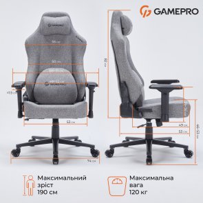 Крісло GamePro FGC750 Fabric Dark Gray (FGC750DG)