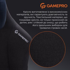  Крісло GamePro FGC750 Fabric Black (FGC750B)