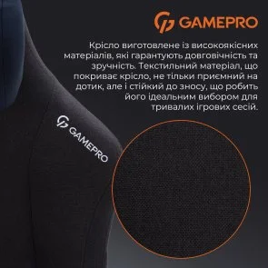 Фото: Крісло GamePro FGC750 Fabric Black (FGC750B) № 15 | KTC