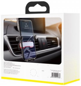 Кріплення для мобільного телефону Baseus Mr Hui Gravity Car Mount Silver (SUYL-HU0S)