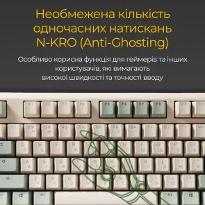 Фото: Клавіатура Ducky One 3 TKL Cherry MX Red ENG/UKR Matcha Cream (DKON2187-RUAPXМAEGGC1) № 15 | KTC