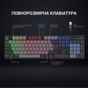 Клавіатура GamePro MK105B Blue Switch LED USB Black