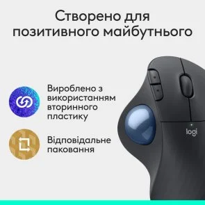 Фото: Миша Logitech Ergo M575S Trackball Wireless Graphite/Blue (910-007029) № 15 | KTC