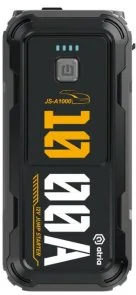 Фото: Бустер Atria JS-A1000 1000A № 4 | KTC