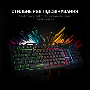 Клавіатура GamePro GK670 Black