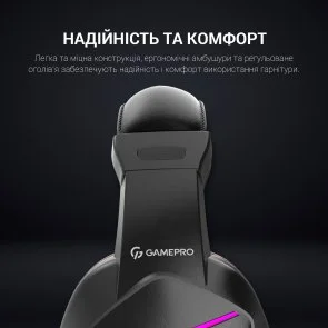 Фото: Гарнітура GamePro HS311 RGB Black № 8 | KTC