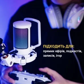 Фото: Мікрофон Fifine A6TW White № 10 | KTC