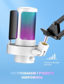 Мікрофон Fifine A8W AMPLIGAME RGB White