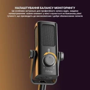 Фото: Мікрофон Fifine Profile3 № 6 | KTC