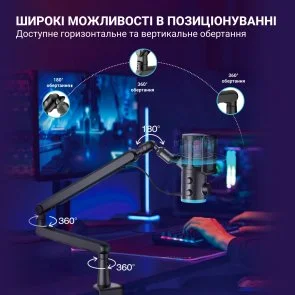 Фото: Мікрофон Fifine TAM6 Black № 13 | KTC