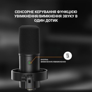  Мікрофон Fifine T688 Black