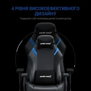Фото: Крісло Anda Seat Luna Size L Black/Blue (AD18-44-BS-PV) № 15 | KTC