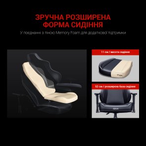 Крісло Anda Seat Luna Size L Black/Red (AD18-44-BR-PV)