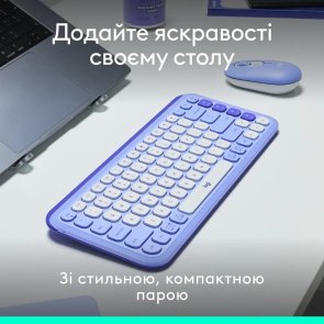 Комплект клавіатура+миша Logitech POP Icon Combo Lilac (920-013078)