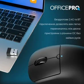 Фото: Миша OfficePro M307B Silent Wireless Black № 13 | KTC