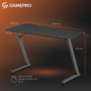 Фото: Стіл для геймерів GamePro GD012 № 10 | KTC