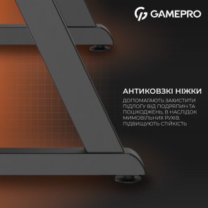 Стіл для геймерів GamePro GD014