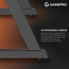 Фото: Стіл для геймерів GamePro GD014 № 5 | KTC