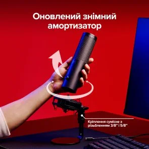 Фото: Мікрофон HyperX QuadCast 2 S RGB Black № 11 | KTC
