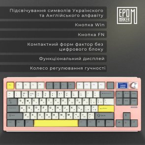 Клавіатура Epomaker Shadow-S TKL Wisteria Linear Switch Hot-Swap LCD Screen RGB Pink (SHS-P-WL)