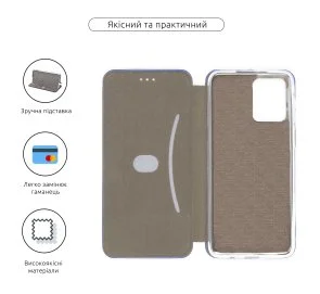 Фото: Чохол ArmorStandart for Motorola G54 Power - G-Case Blue (ARM70544) № 3 | KTC
