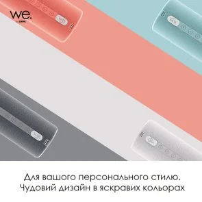 Фото: Портативна колонка WE. Hear 2 60W Coral Red (60702R11) № 7 | KTC