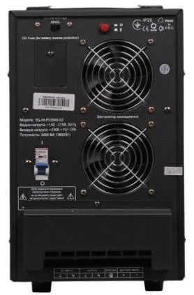 Фото: ДБЖ EnerGenie EG-HI-PS3000-02 48V / No battery № 2 | KTC