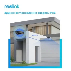 Фото: Камера Reolink Duo Series P730 Duo 2 PoE № 5 | KTC