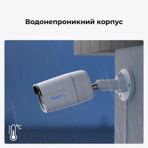 Фото: Камера Reolink P320 5MP PoE IP Camera with Person/Vehicle Detection (P320 2.8 mm) № 5 | KTC