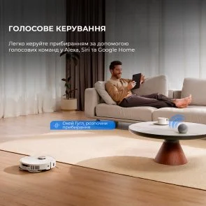 Фото: Робот-пилосос Dreame Bot X40 Ultra White (RLX63CE-Wh) № 15 | KTC