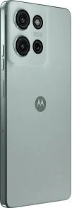 Фото: Смартфон Motorola G75 8/256GB Succulent Green (PB3Y0011RS) № 6 | KTC
