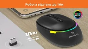Фото: Миша Real-EL RM-440W Black (EL123200045) № 15 | KTC