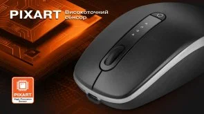 Фото: Миша Real-EL RM-455W Black (EL123200047) № 16 | KTC