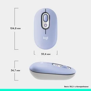 Фото: Миша Logitech POP Mouse with emoji Wireless Lilac (910-007414) № 8 | KTC